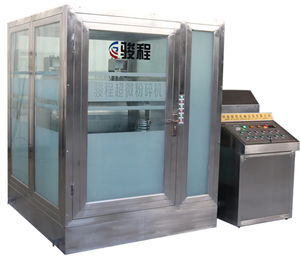 大型靈芝孢子粉細胞破壁機